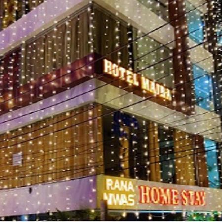 Hotel Maira เดห์ราดุน ภายนอก รูปภาพ